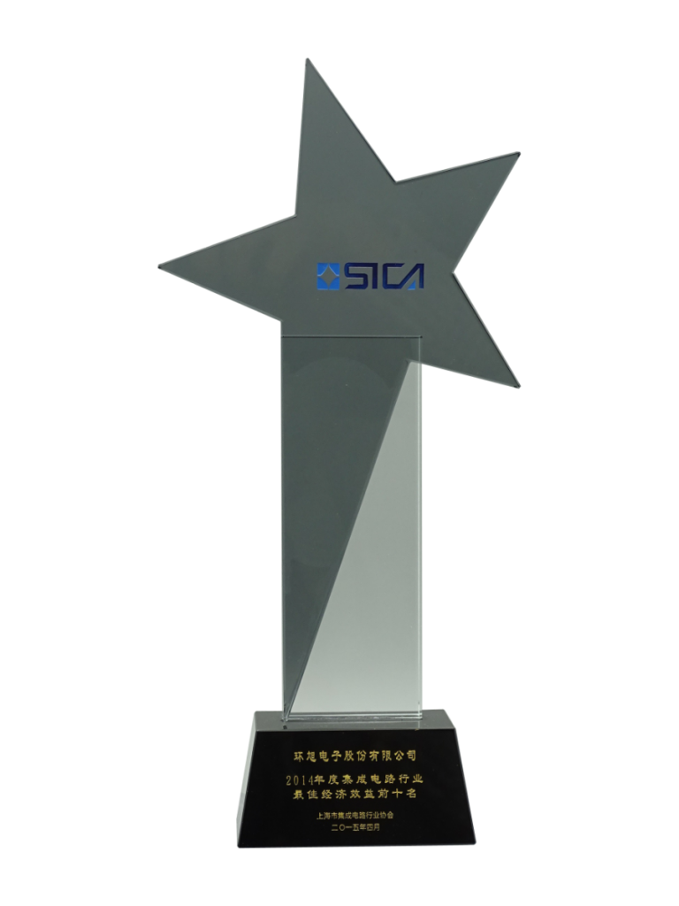 Universal Scientific Industrial